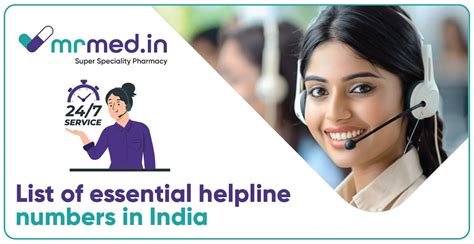 helpline number